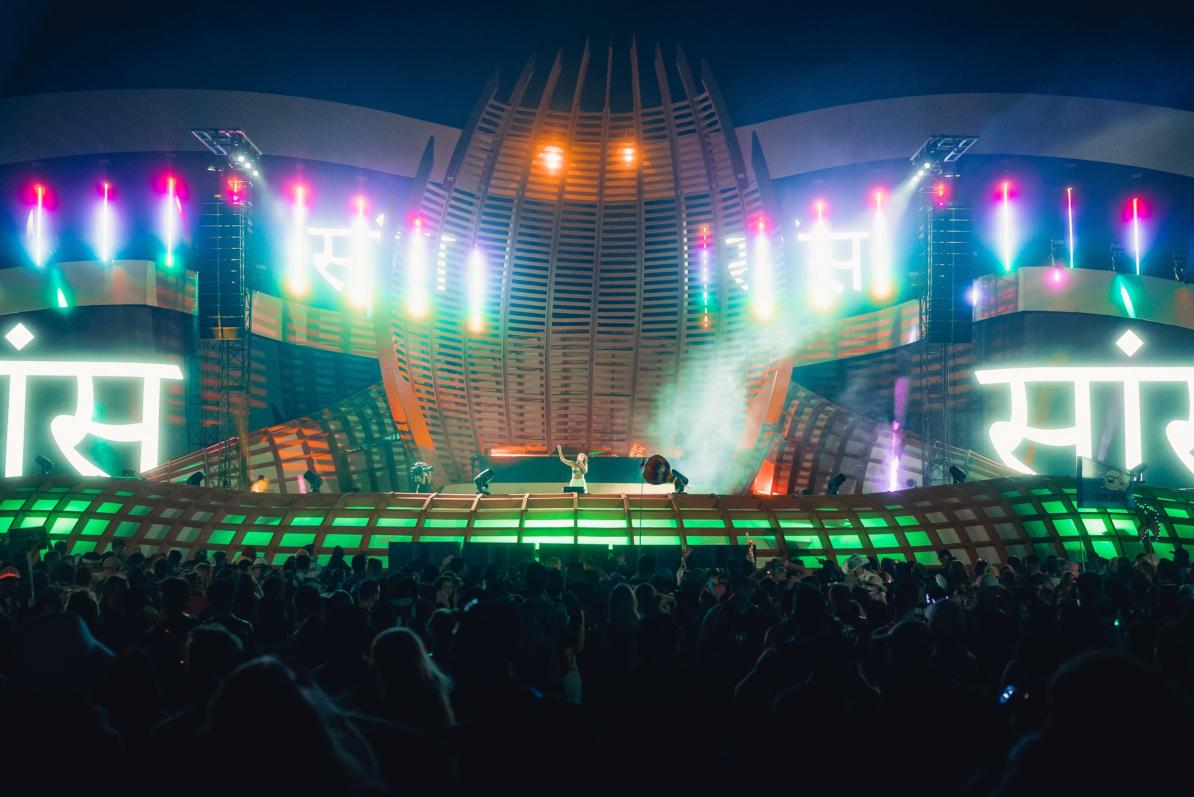 Concert Photograph by Eric Dewundefined